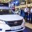 Презентация Lifan Solano II в Краснодаре © Елена Синеок, ЮГА.ру - Yuga.Ru