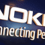 Nokia вернется на рынок смартфонов - Югополис