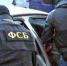 СМИ сообщили об оперативной разработке нескольких высокопоставленных федеральных чиновников - Ekaterinodar.Ru