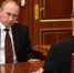 Путин назвал уголовное дело Улюкаева ²печальным фактом⌡ - Ekaterinodar.Ru