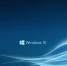 Обновление Windows 10 обвинили в отключении компьютеров от интернета - Югополис