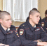 JPG Файл - ГУ МВД Краснодарского края