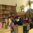 161216_1830_thumb.jpg - Krasnodar.Ru