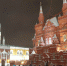 Зимняя Москва - KrasnodarMedia