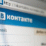 В Геленджике заместитель руководителя следственного отдела СКР по краю посетил университет - Следственный комитет