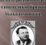 Начался приём заявок на соискание премии администрации Краснодарского края - Министерство Культуры