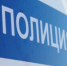 Новороссийские рэкетиры вымогали иномарку «за долги» - Аргументы и факты