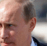 Президент Путин уволил 16 генералов - Югополис