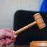 В России вынесли первый приговор по ²закону Яровой⌡ за недоносительство - Ekaterinodar.Ru