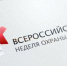 138186-4d8a94fa.jpg - Krasnodar.Ru