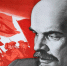 fa1f0a_lenin1 - КПРФ