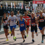 В горах Сочи стартовал фестиваль «Rosa Run» - Krasnodar.Ru