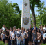 DSC_0017.JPG - ККИ