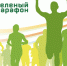 147350-efcdf894.jpg - Krasnodar.Ru