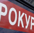 В Горячем Ключе утонул семилетний мальчик - Аргументы и факты