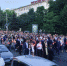 JPG Файл - КрУ МВД России