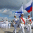 Морская слава России - Вольная Кубань