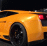 Полиция установила одного из участников ночной гонки в Сочи на Lamborghini - Югополис