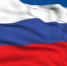 22 августа - День Государственного флага Российской Федерации - Министерство Культуры