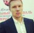 Незыгаря вычислили по ночным постам - Югополис