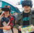 В Краснодаре стартует двухдневный фестиваль Geek Picnic - Югополис