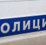Житель Пензенской области публично растоптал фуражку полицейского на Кубани - Аргументы и факты