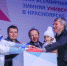 VGER9449.jpg 86754107 - НИА-Кубань