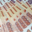 Родственник Путина обеспечил себе доход в 5,5 млн рублей в день - Югополис