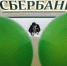 Сбербанк извинился, что купил почти все видеокарты на российском рынке - Югополис