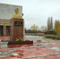 © Фото пресс-службы главы Адыгеи - Yuga.Ru