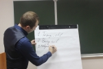 «Ты - предприниматель»!