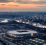 © Фото из группы vk.com/rostov_arena - Yuga.Ru