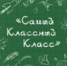 18(1).jpg - Krasnodar.Ru