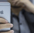 Apple подтвердила крупнейшую утечку в истории iPhone - Югополис