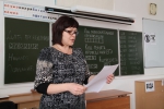 Родители о ЕГЭ
