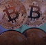 ​Биткойну предрекают второе дно - Югополис