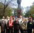 _20180422_111651 - КПРФ