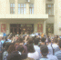 © Фото из канала t.me/protest_krasnodar - Yuga.Ru