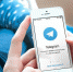 ​Стало известно о применении Telegram военных разработок для обхода блокировки - Югополис