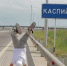 © Кадр из видео телеканала «Мир 24», mir24.tv - Yuga.Ru