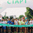 176870-e5fc9752.jpg - Krasnodar.Ru