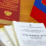 В Брюховецком районе мужчина подозревается в нарушении правил безопасности при ведении работ, что повлекло по неосторожности причинение тяжкого вреда здоровью малолетней - Следственный комитет