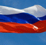 Россияне покупали флаги страны к Чемпионату мира, дням ВДВ и ВМФ - Кубанские Новости
