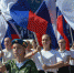 День Государственного флага Российской Федерации отметили в Сочи - Единая Россия