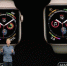 Представлено новое поколение Apple Watch - Югополис