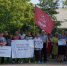 DSC05659 - КПРФ
