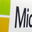 Эксперты заявили  об угрозе для всех компьютеров на Windows - Югополис
