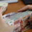 В Краснодарском крае Фонд микрофинансирования планирует увеличить выдачу займов на 60% - Кубанские Новости