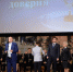 JPG Файл - ГУ МВД Краснодарского края