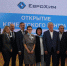 Открылась новая площадка для системной работы с удобрениями - ИД Земля и Жизнь